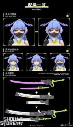 Suyata 1/12 The Hunter's Poem Mecha Girl Yukihime Model Kit -Happy Toy Store 9cc3b4a925