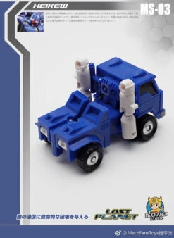 MechFansToys MS03 Heikew Pipes 12 MechFansToys MS03 Heikew Pipes -Happy Toy Store 9e523eb108