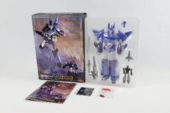 XTransbots MX-III Eligos Cyclonus -Happy Toy Store 9f37e488f0