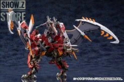 Kotobukiya HG012 Hexa Gear 1/24 Agnirage Model Kit 16 Kotobukiya HG012 Hexa Gear 1/24 Agnirage Model Kit -Happy Toy Store 9f3a798334