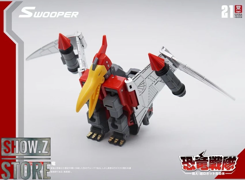 MechFansToys MF-21N(RED)/22N/23N/24N/25N Swoop(RED)/Slag/Sludge/Snarl/Grimlock Set Of 5 13 MechFansToys MF-21N(RED)/22N/23N/24N/25N Swoop(RED)/Slag/Sludge/Snarl/Grimlock Set Of 5 - Image 11