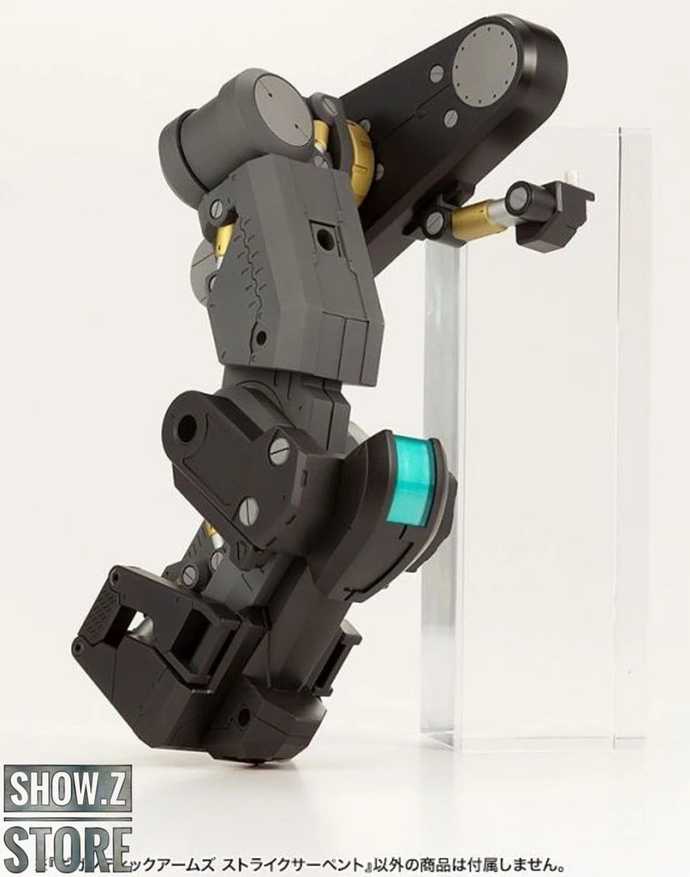 Kotobukiya Modeling Support Goods Gigantic Arms Strike Serpent Model Kit 9 Kotobukiya Modeling Support Goods Gigantic Arms Strike Serpent Model Kit - Image 7