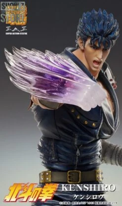[Pre-Order] Medicom Super Action Statue Fist Of The North Star Kenshiro -Happy Toy Store a428c5b11b