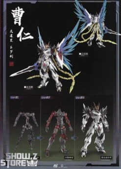 Motor Nuclear MNP-XH02 Cao Ren Model Kit 21 Motor Nuclear MNP-XH02 Cao Ren Model Kit -Happy Toy Store a5bc68e435