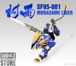 ZA Model 1/72 SF95-001 Murasame Liger Model Kit -Happy Toy Store acd5d27b5b