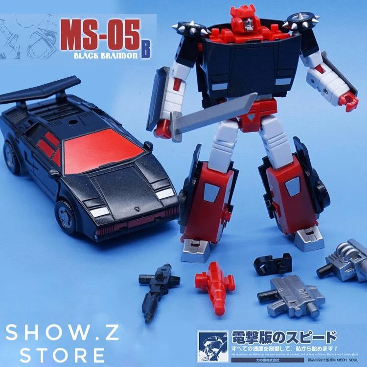 MechFansToys MS-05B Black Brandon G2 Black Sideswipe 4 MechFansToys MS-05B Black Brandon G2 Black Sideswipe - Image 2