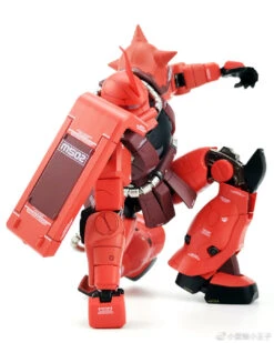 Metal Soldier MS 1/100 MS-06S MS06S Char's Zaku II Side 3 Side3 Red Comet Gundam Mobile Suit -Happy Toy Store aef862a6d3