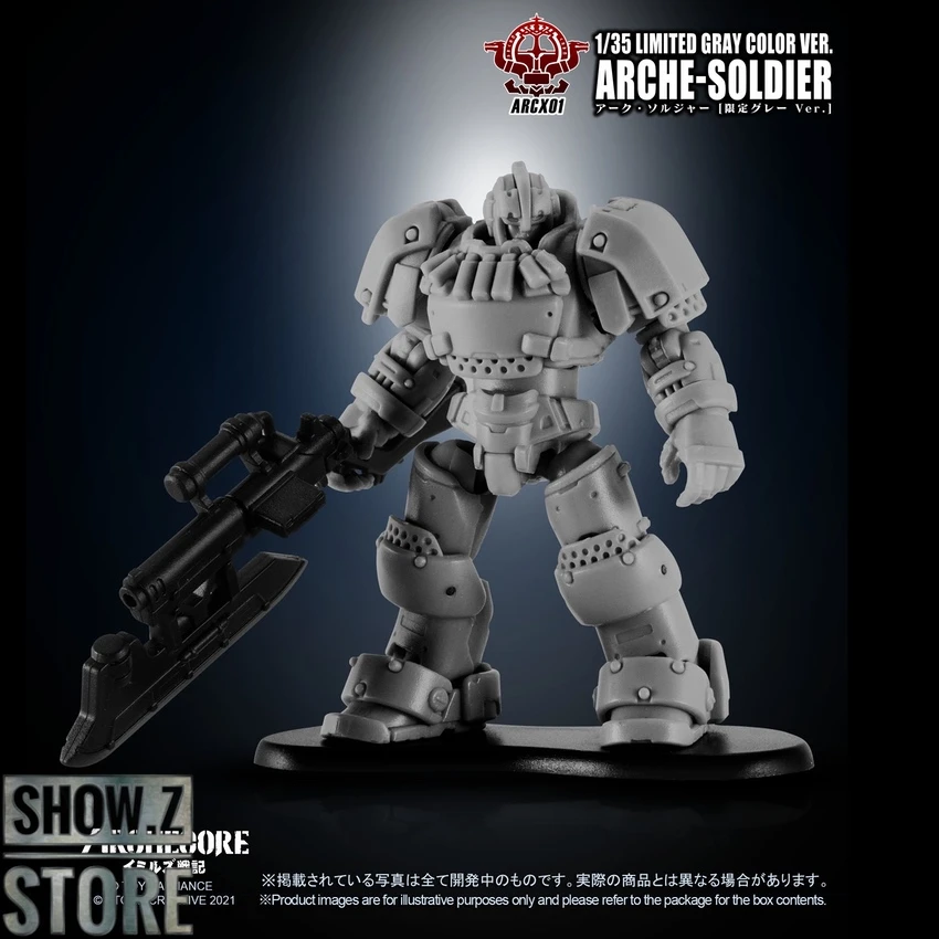 Toys Alliance ARC-X01 Arche-Soldier Limited Gray Color Version 4 Toys Alliance ARC-X01 Arche-Soldier Limited Gray Color Version - Image 2