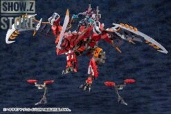 Kotobukiya HG012 Hexa Gear 1/24 Agnirage Model Kit 18 Kotobukiya HG012 Hexa Gear 1/24 Agnirage Model Kit -Happy Toy Store af99231224