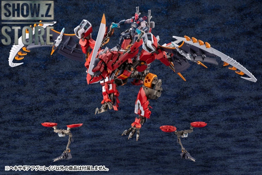 Kotobukiya HG012 Hexa Gear 1/24 Agnirage Model Kit 8 Kotobukiya HG012 Hexa Gear 1/24 Agnirage Model Kit - Image 6