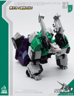 MechFansToys MF-27G SixNinja Sixshot G1 Version -Happy Toy Store b0edb4314c
