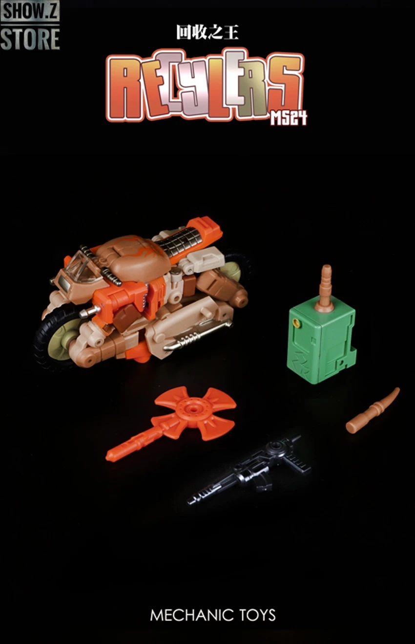 MechFansToys Mechanic Studio MS-24 Garbage Man Wreck-Gar 18 MechFansToys Mechanic Studio MS-24 Garbage Man Wreck-Gar - Image 16