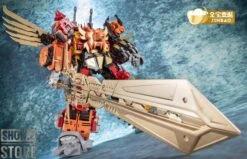 Jinbao Feral Rex OS Predaking 32 Jinbao Feral Rex OS Predaking -Happy Toy Store b643e757c3