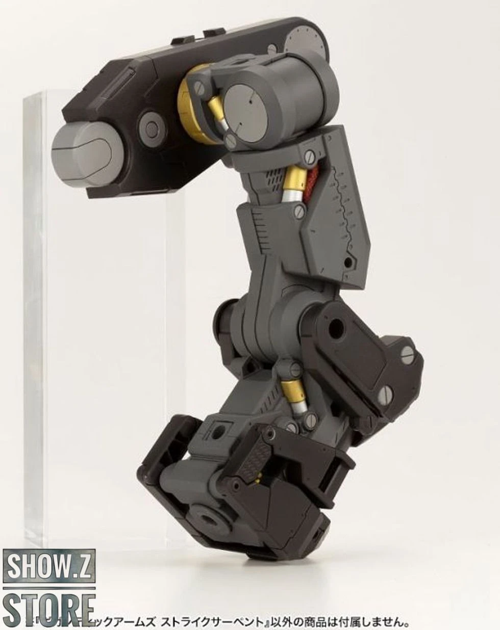 Kotobukiya Modeling Support Goods Gigantic Arms Strike Serpent Model Kit 8 Kotobukiya Modeling Support Goods Gigantic Arms Strike Serpent Model Kit - Image 6