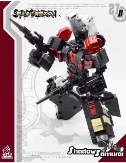 MechFansToys MF-27B Samurai Sixshot Black -Happy Toy Store ba70974b19
