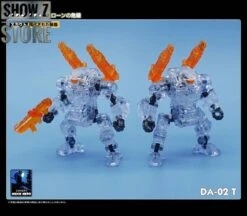 MechFansToys Lost Planet Powered-Suit DA02T/03T/08T/09T Clear Version Set Of 4 -Happy Toy Store c2bd0a38de