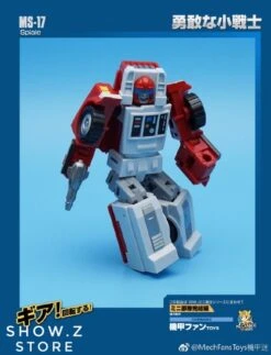 MechFansToys Mechanic Studio MS-17 Spiale Swerve 15 MechFansToys Mechanic Studio MS-17 Spiale Swerve -Happy Toy Store c303ca8bee