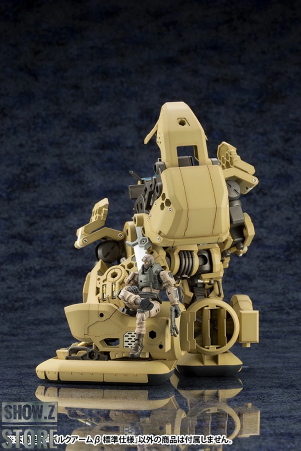 Kotobukiya Hexa Gear Bulkarm Beta Standard Type 1/24 Model Kit 9 Kotobukiya Hexa Gear Bulkarm Beta Standard Type 1/24 Model Kit - Image 7