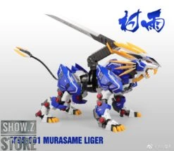 ZA Model 1/72 SF95-001 Murasame Liger Model Kit -Happy Toy Store cba8b88d75