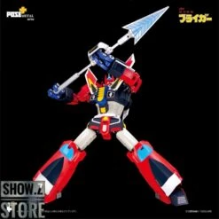 Pose Toy Pose+ Metal P+07 Braiger -Happy Toy Store cc057874f7 1
