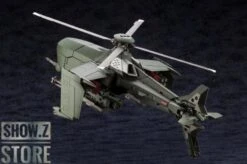 Kotobukiya HG055 Hexa Gear 1/24 Steelrain Model Kit -Happy Toy Store ccebb8daca