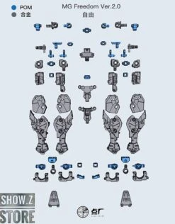Point Factory Studio Metal Parts For Bandai MG ZGMF-X10A Freedom Gundam Ver. 2.0 -Happy Toy Store d10d245c6a