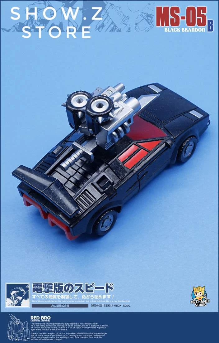 MechFansToys MS-05B Black Brandon G2 Black Sideswipe 12 MechFansToys MS-05B Black Brandon G2 Black Sideswipe - Image 10