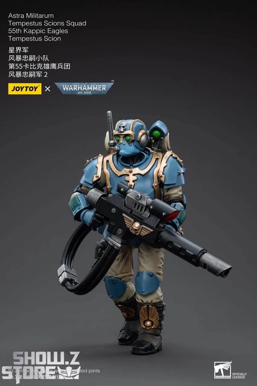 JoyToy Source 1/18 Warhammer 40K Astra Militarum Tempestus Scions Squad 55th Kappic Eagles Tempestor Scion 2 12 JoyToy Source 1/18 Warhammer 40K Astra Militarum Tempestus Scions Squad 55th Kappic Eagles Tempestor Scion 2 - Image 10