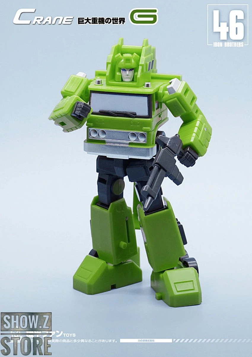 MechFansToys MF-46G Crane Grapple Green Version 4 MechFansToys MF-46G Crane Grapple Green Version - Image 2