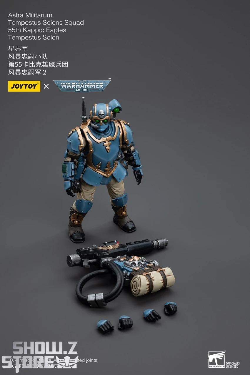 JoyToy Source 1/18 Warhammer 40K Astra Militarum Tempestus Scions Squad 55th Kappic Eagles Tempestor Scion 2 10 JoyToy Source 1/18 Warhammer 40K Astra Militarum Tempestus Scions Squad 55th Kappic Eagles Tempestor Scion 2 - Image 8