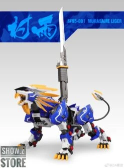 ZA Model 1/72 SF95-001 Murasame Liger Model Kit -Happy Toy Store d983c7ddb0