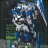 Inforce MG03 Internal Structure Showcase Display For GNT-0000 00 Qan[T] Gundam -Happy Toy Store d9bbd5217e