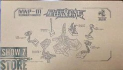 Motor Nuclear MNP-01 Display Base For MN-Q01 & MN-Q02 24 Motor Nuclear MNP-01 Display Base For MN-Q01 & MN-Q02 -Happy Toy Store dc1f6567f3