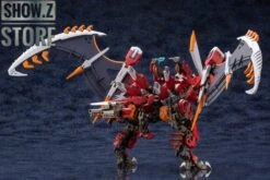 Kotobukiya HG012 Hexa Gear 1/24 Agnirage Model Kit 22 Kotobukiya HG012 Hexa Gear 1/24 Agnirage Model Kit -Happy Toy Store dd3add8c8d