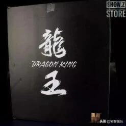 MetalMyth MM-01 1/100 Dragon King Mashin Hero Wataru -Happy Toy Store ddbd615558