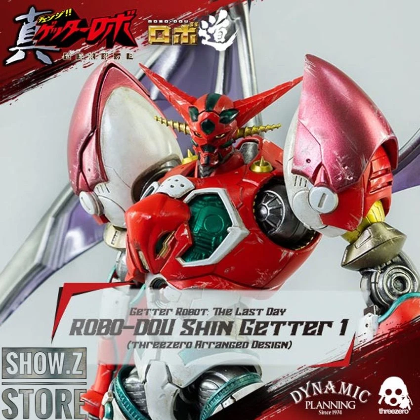 Threezero Studio Getter Robo Shin Getter 1 Anime Version 13 Threezero Studio Getter Robo Shin Getter 1 Anime Version - Image 11