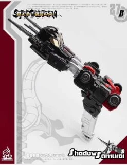 MechFansToys MF-27B Samurai Sixshot Black -Happy Toy Store e2585fe3a9