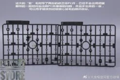 Moxin MG 1/100 XXXG-00W0 Wing Gundam Zero Purple Version Model Kits -Happy Toy Store e6bcabb230