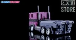 Magic Square MS-B18SG Optimus Prime Shattered Glass Version -Happy Toy Store e7b0291734