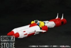 Evolution Toys Grand Action Bigsize Model Kotetsu Jeeg & Pantheroid & Marine Parts Set Of 3 -Happy Toy Store e9b09e3f5c