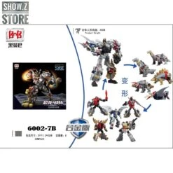 Black Mamba H6002-7B Robot Force Volcanicus Oversized Combiner Set Of 5 -Happy Toy Store eac2165e30