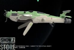 Suyata SRK-005 1/48 Shipborne Bomber SUISEI Model Kit -Happy Toy Store eb9de10bd9