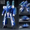 Valkyrie Factory VF 1/60 VF-1J Valkyrie Maximilian Jenius Custom Macross Robotech Blue Version W/ Super Space Part 1 Valkyrie Factory VF 1/60 VF-1J Valkyrie Maximilian Jenius Custom Macross Robotech Blue Version W/ Super Space Part -Happy Toy Store eb9e45920b