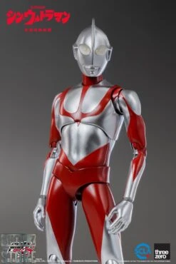 Threezero FigZero S 1/12 Ultraman -Happy Toy Store ed03963a89