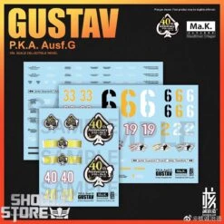 Earnestcore Craft 1/16 MK-03 Gustav P.K.A. Ausf.G The Ma.K 40th Anniversary Version -Happy Toy Store eddeb4f457