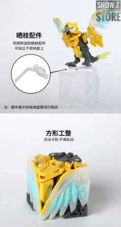 52Toys BeastBox BB-10 Rumblebeat -Happy Toy Store f05369cadf