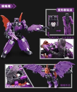 Weijiang WJ Headmaster Mindwipe Oversized 8 Weijiang WJ Headmaster Mindwipe Oversized -Happy Toy Store f059da0cbd