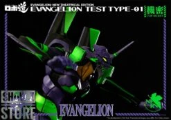 Threezero Studio Evangelion Test Type-01 New Theatrical Edition -Happy Toy Store f11240793d