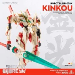 Earnestcore Craft RB-28K Robot Build Kinkou Ceremony Type 19 Earnestcore Craft RB-28K Robot Build Kinkou Ceremony Type -Happy Toy Store f120411828