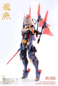 Suyata 1/12 The Hunter's Poem Mecha Girl Swallow Model Kit -Happy Toy Store f313dde97a